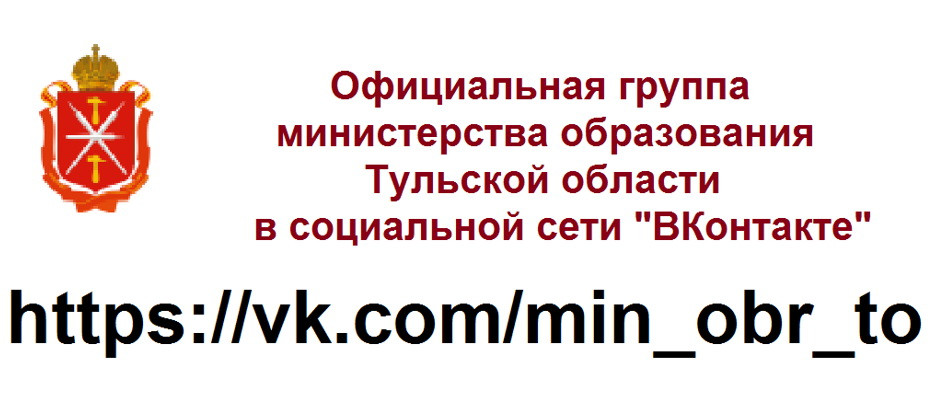 Изо
